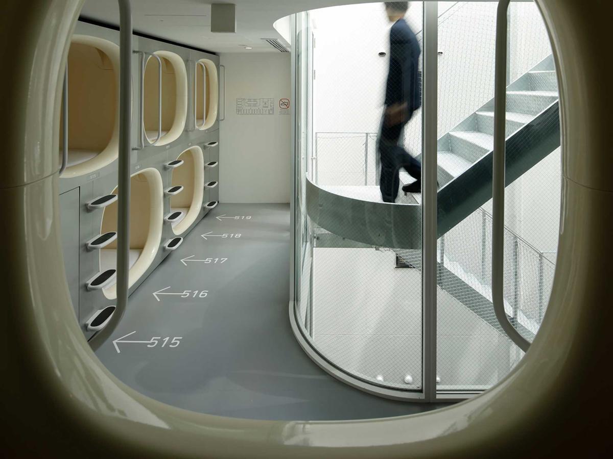 Capsule hotel Nine Otemachi-imperial Palace