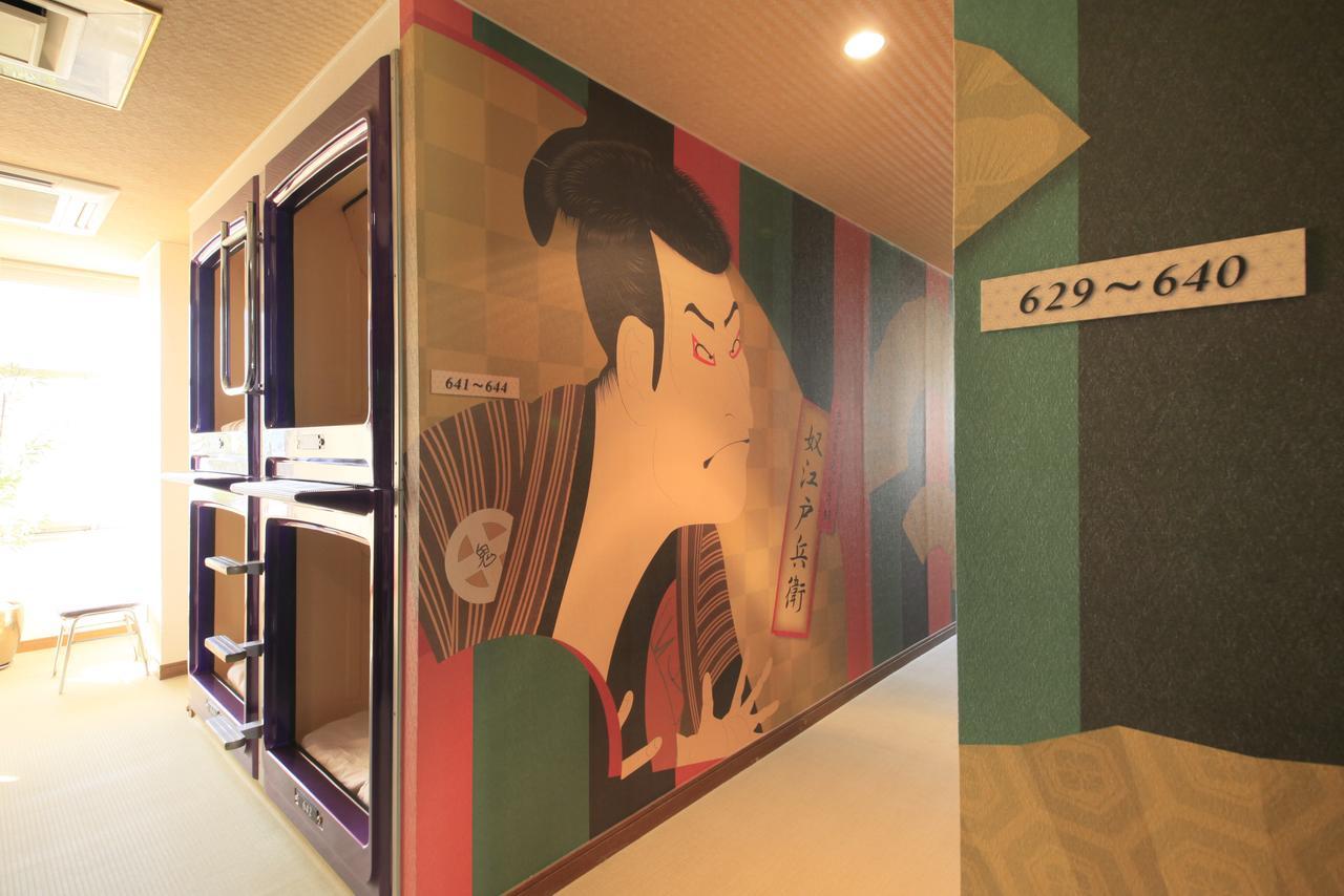 Hotel Ueno Station Oriental 1 Male Only 2*