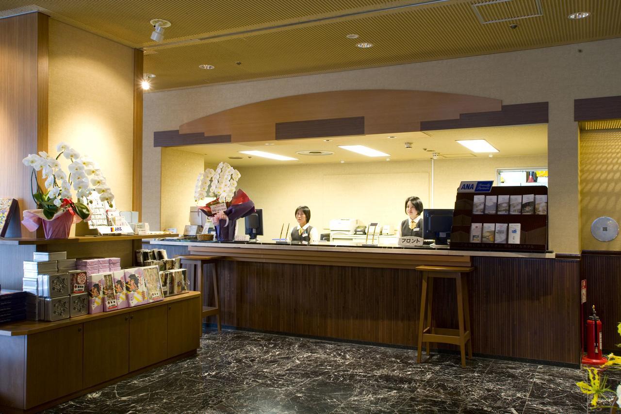 Pearl Ryogoku Tokyo