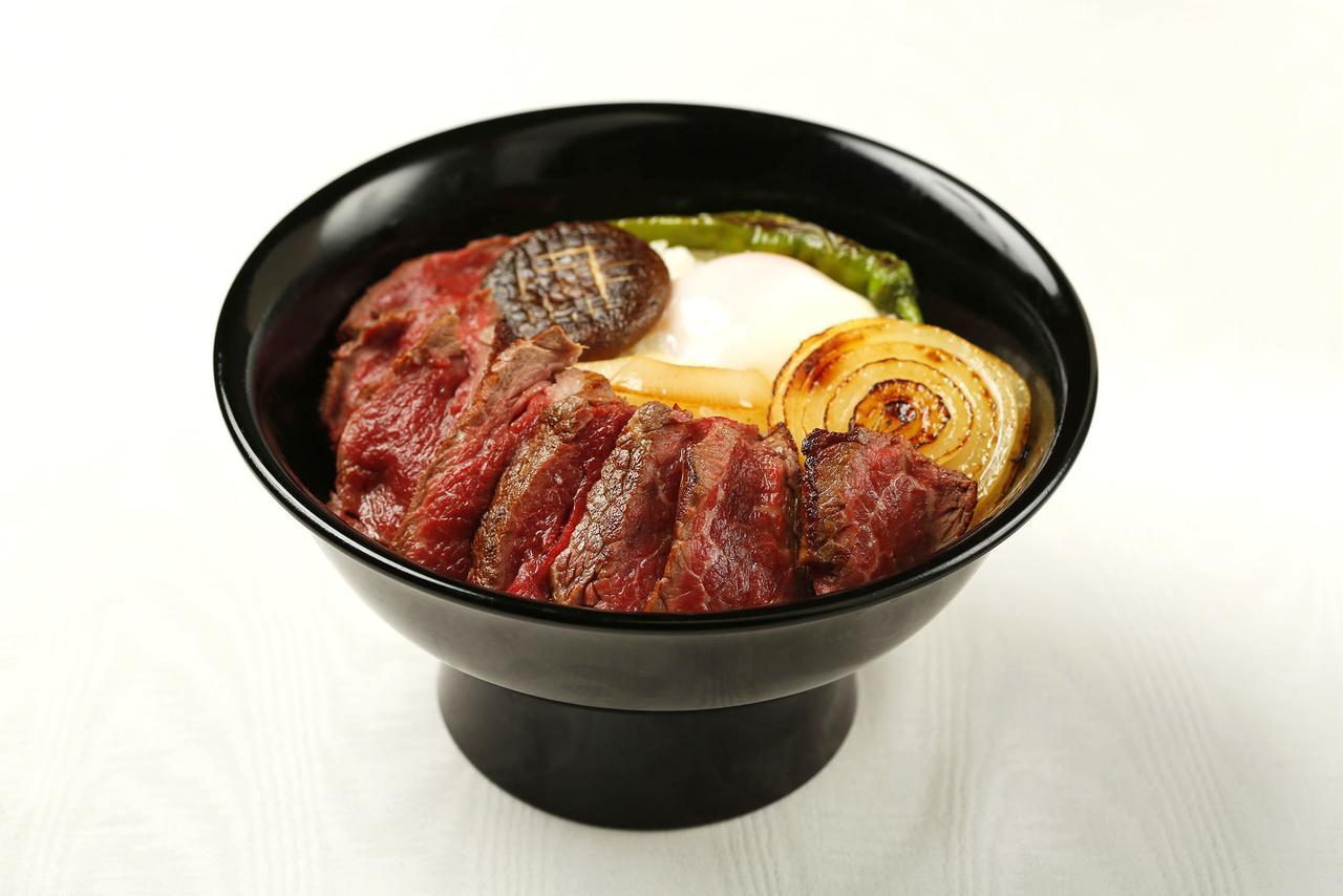 Hotel New Otani 3*