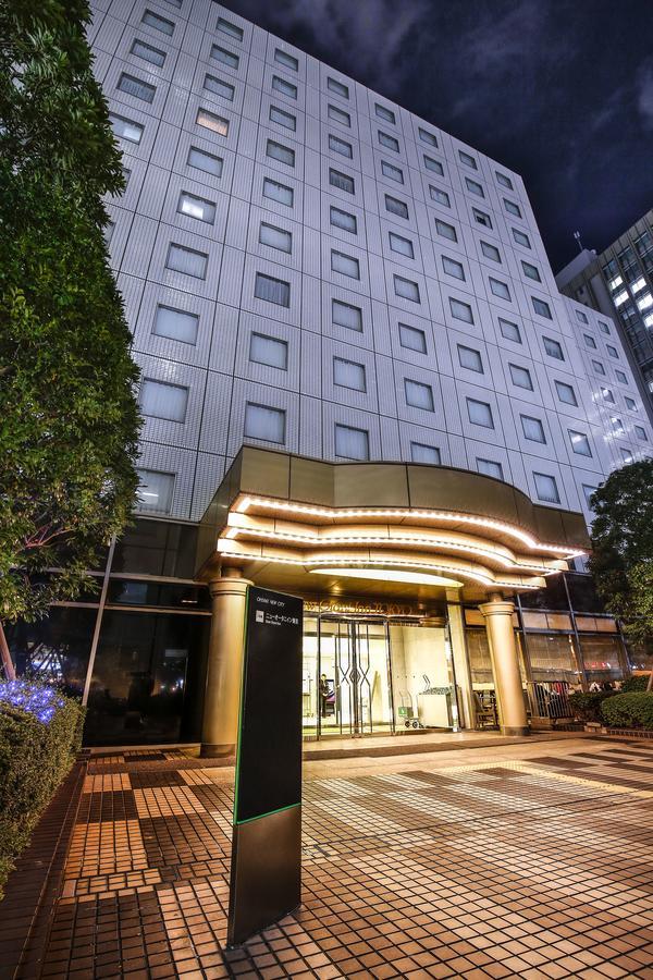 Hotel New Otani