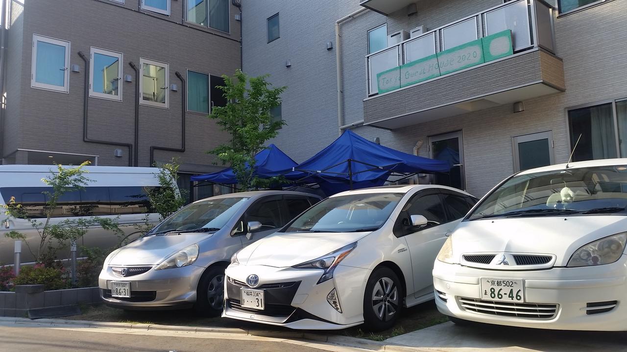 2020 * Tokyo