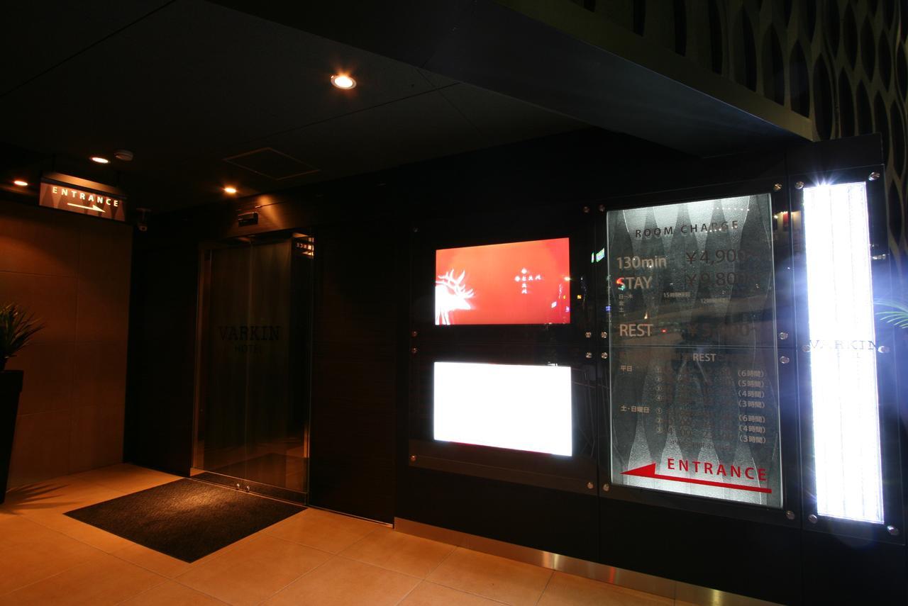 Varkin (adults Only) Hotel 3*