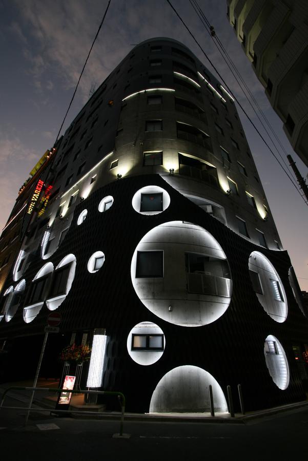 Varkin (adults Only) 3* Tokyo