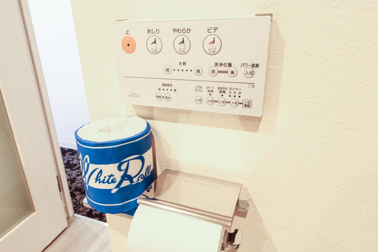 M-1 Higashikojiya Apartment Tokyo