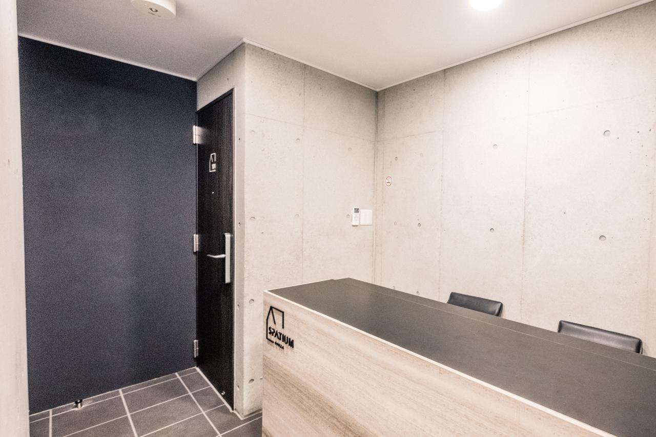 Aparthotel Spatium Ginza Tokyo