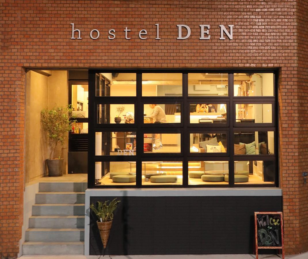 Hostel Den *