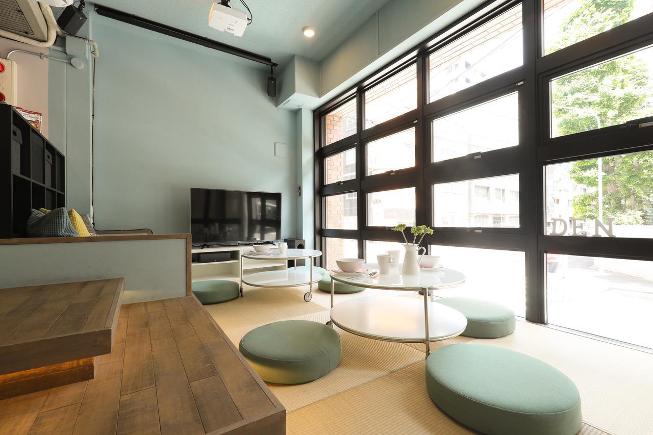 Den Hostel