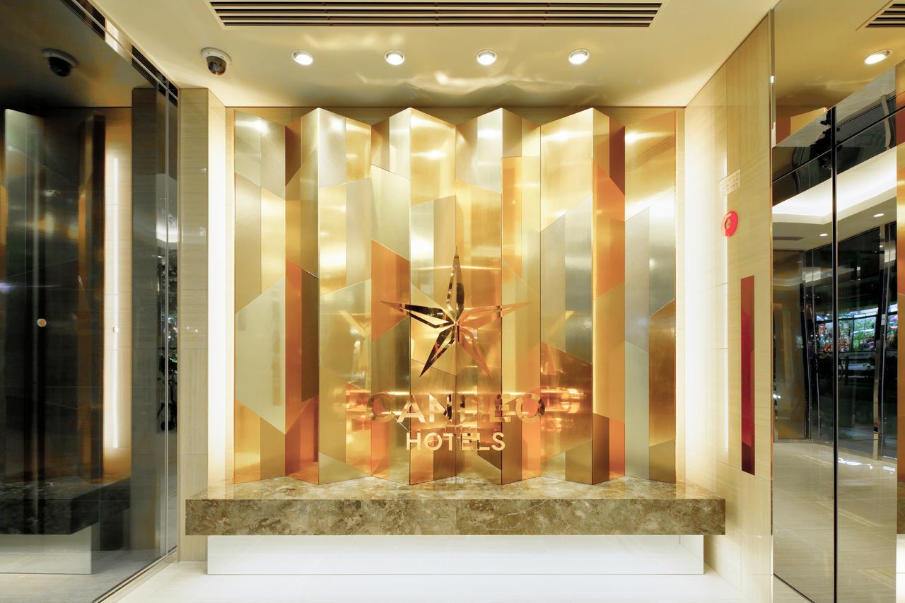 Candeo Roppongi Hotel Tokyo