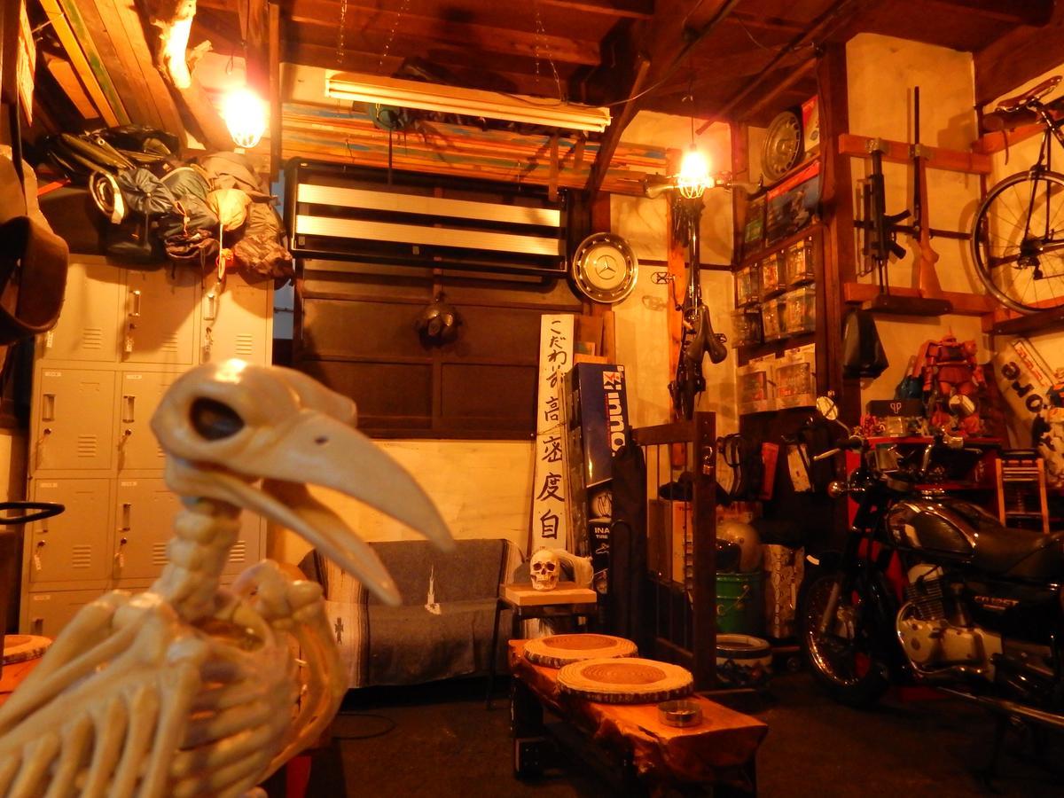 Hostel Oomori Souko