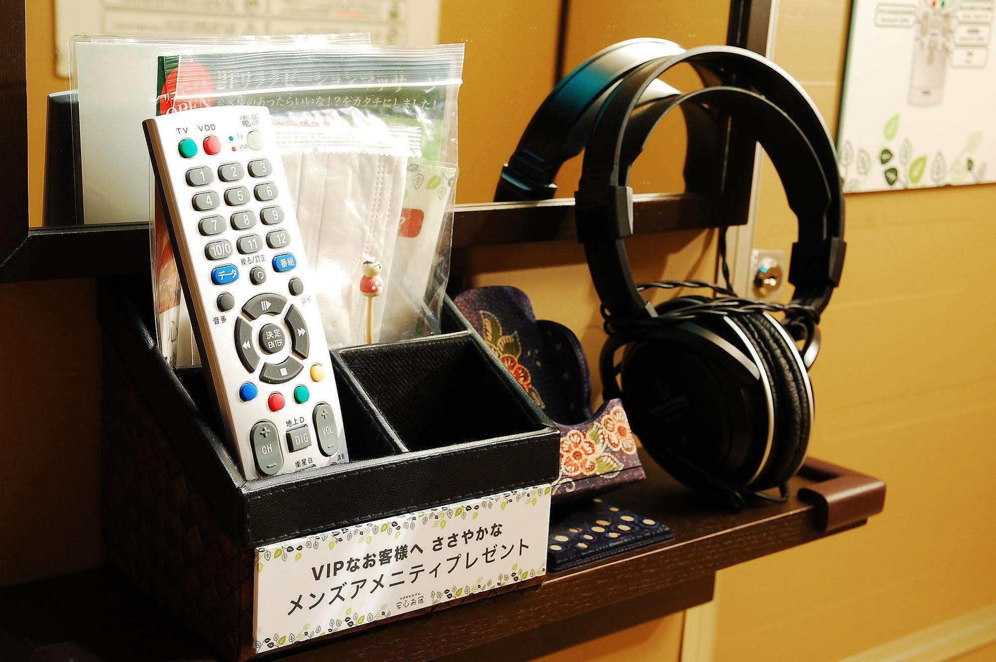 Capsule hotel Anshin Oyado Ginza Shimbashi Station - For Men