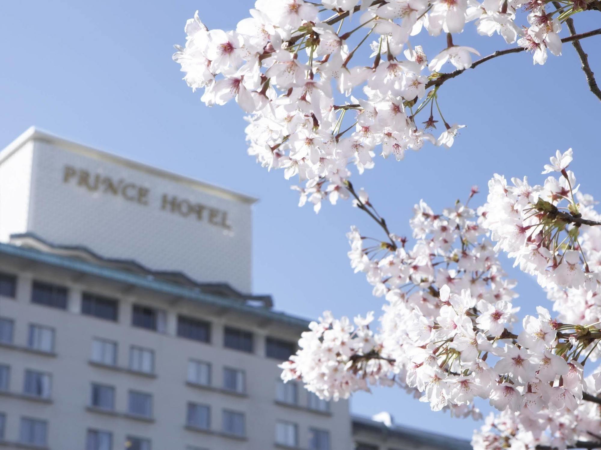 Tokyo Prince Hotel Hotel