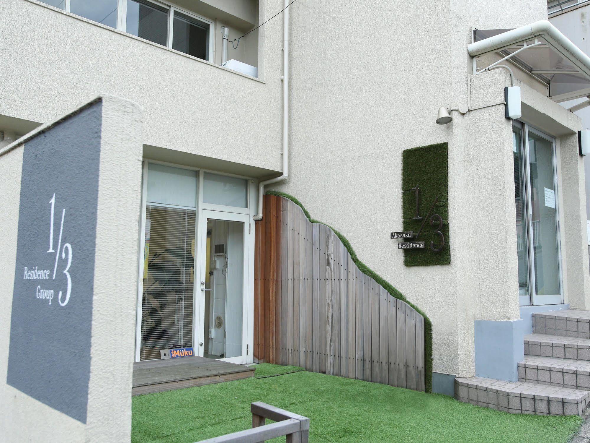 1/3rd Serviced Akasaka Apartment Tokyo