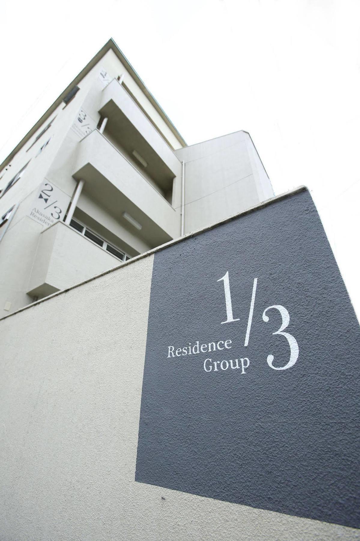 1/3rd Serviced Akasaka Apartment