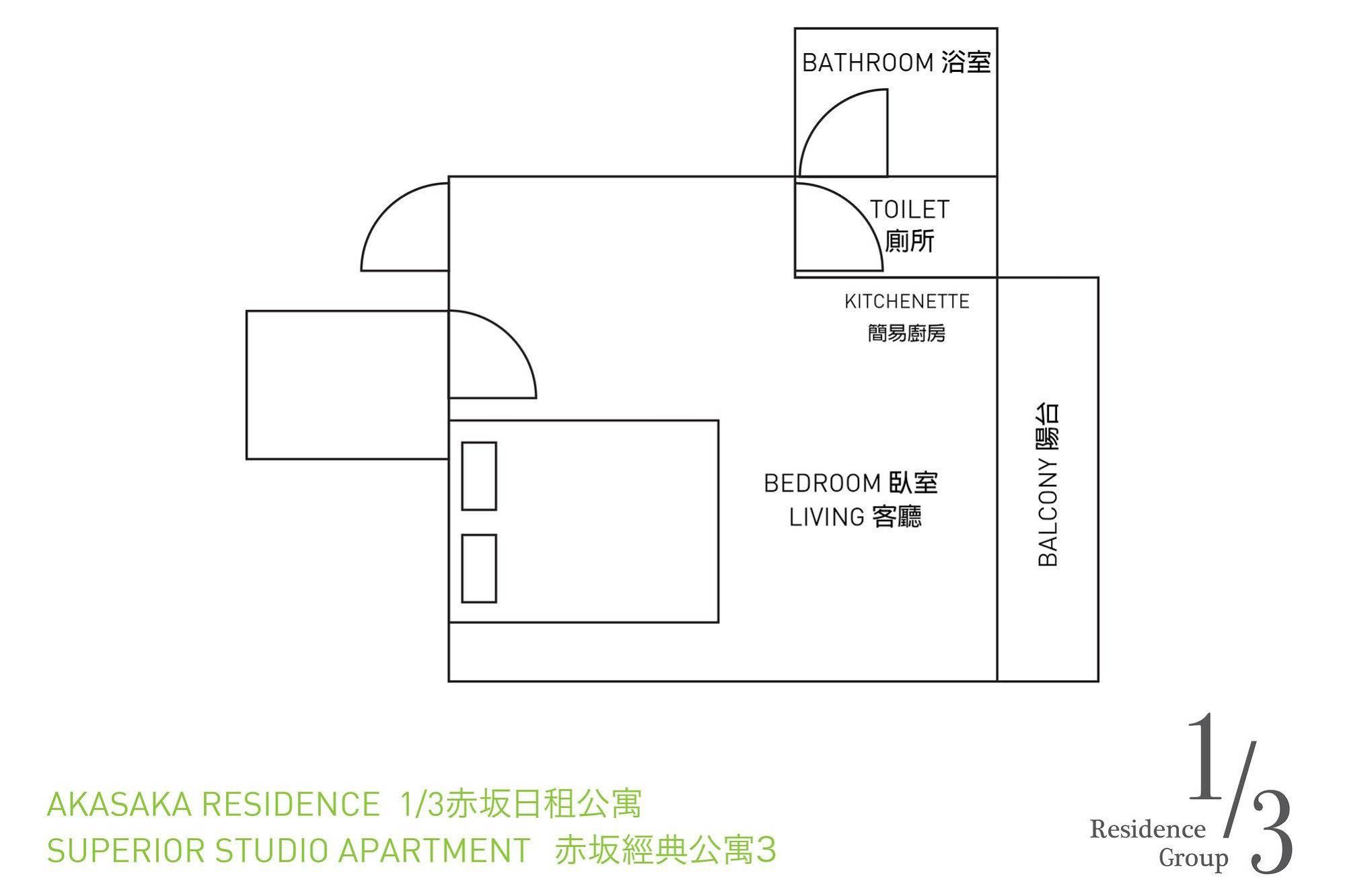 1/3rd Serviced Akasaka Tokyo