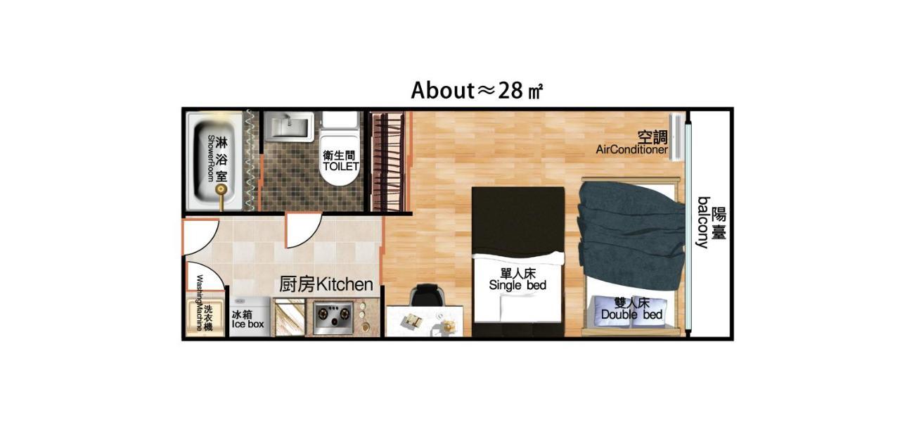 Nippori Hotel Apartment