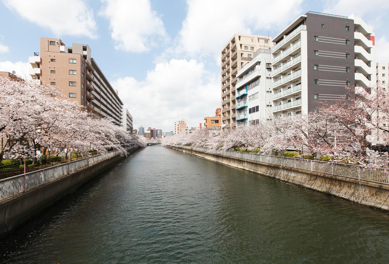 Day Tokyo