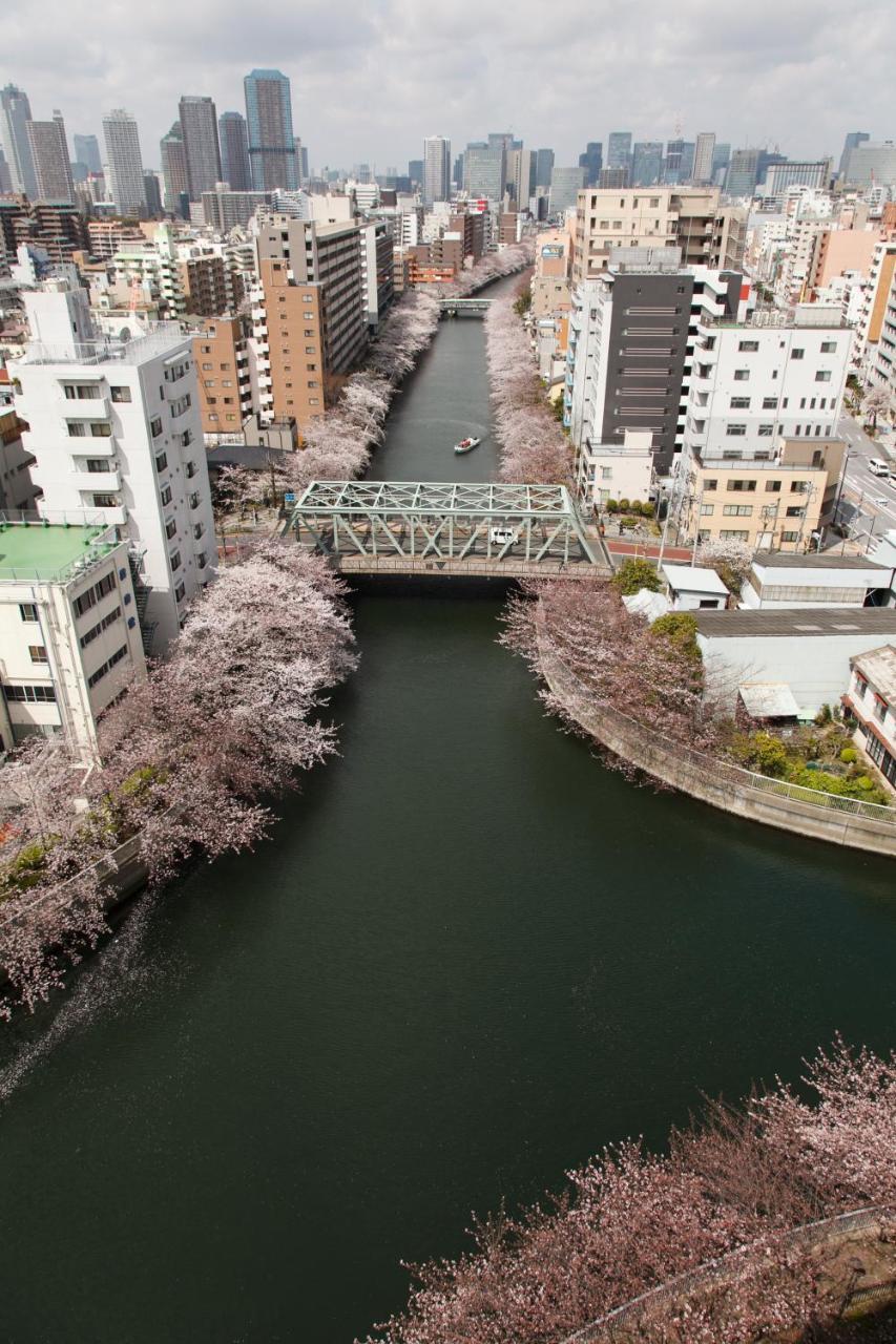 Day Ryokan