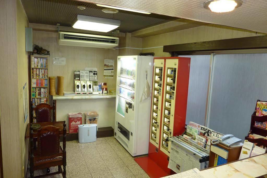 Otsuka
