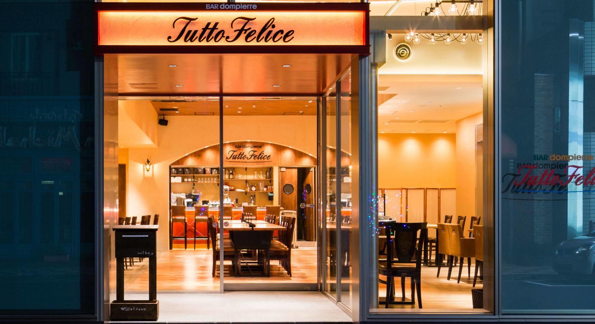 Unizo Ginza-itchome Tokyo