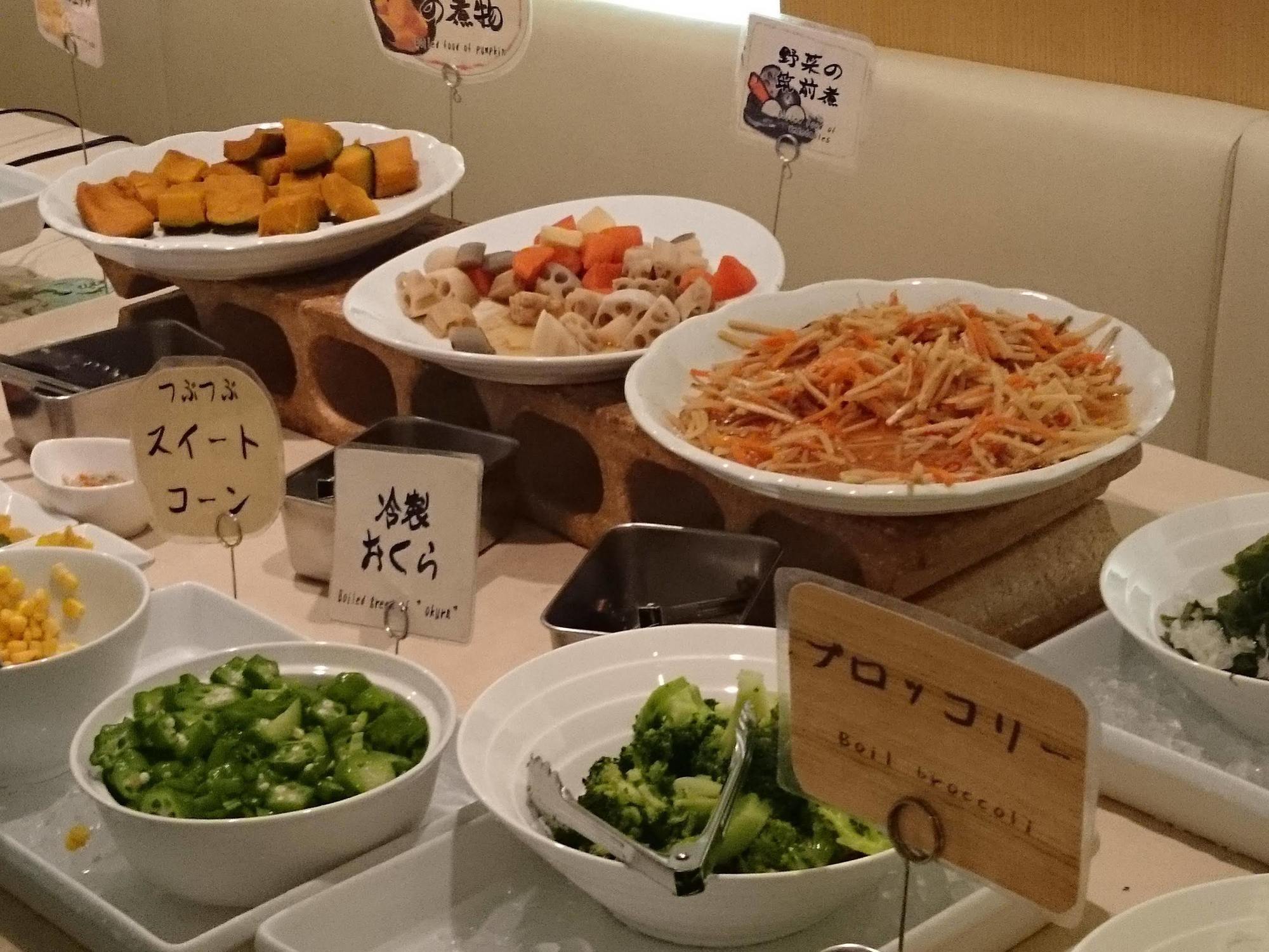 Hotel Grand Tokyo