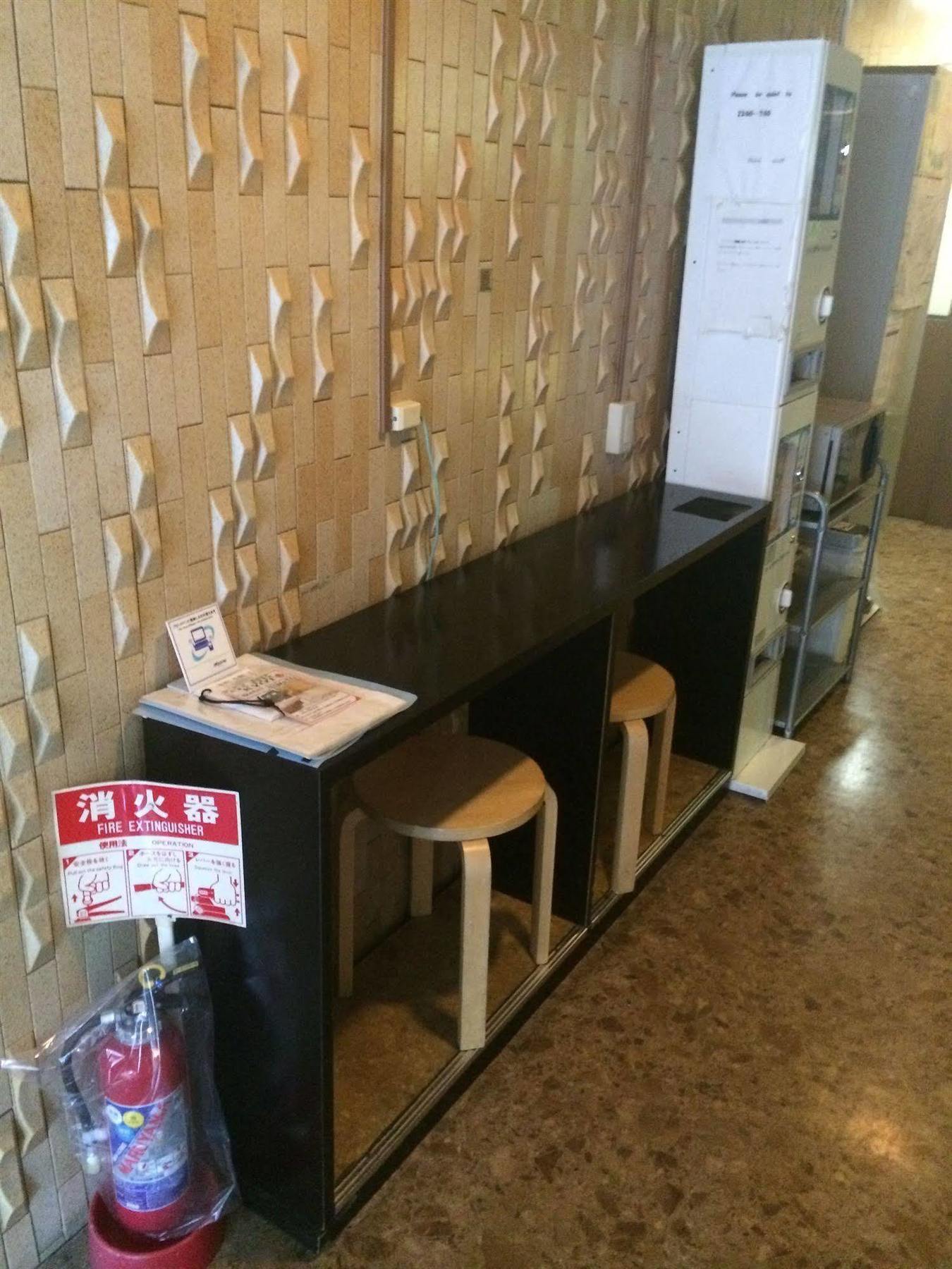 Asakusa Fukudaya Hotel *