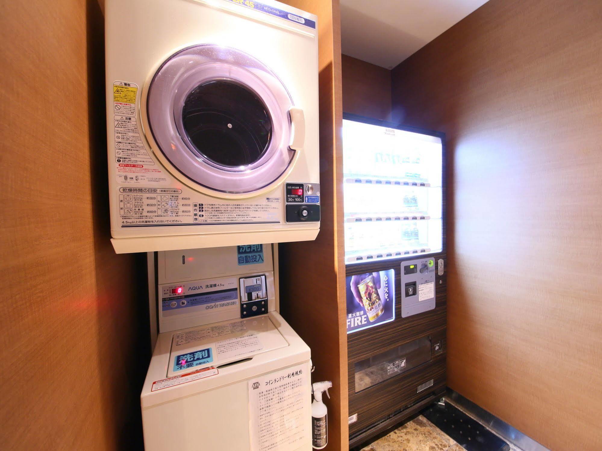 Hotel Apa Mita Ekimae 3*