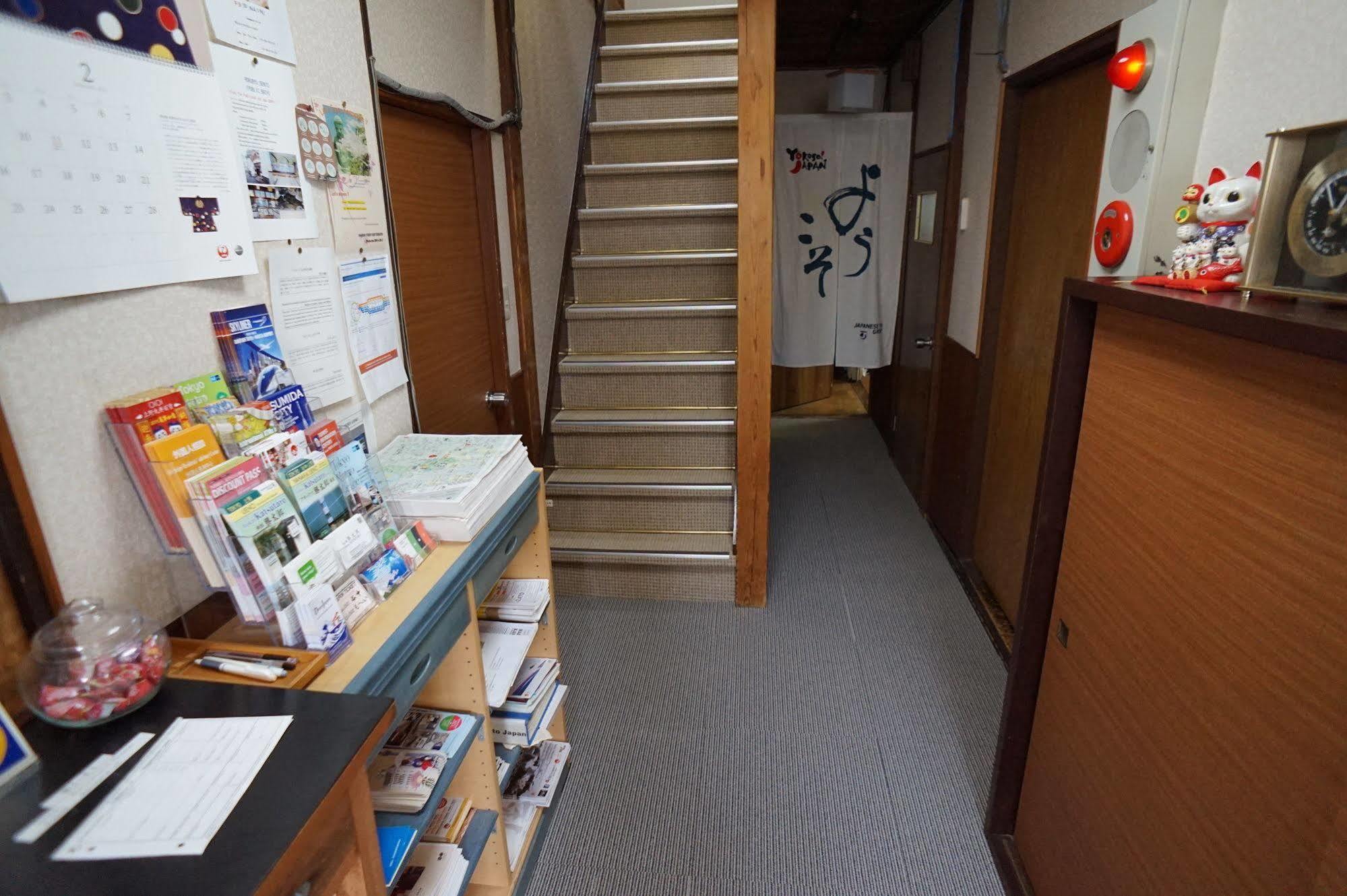 Ryokan Katsutaro Tokyo