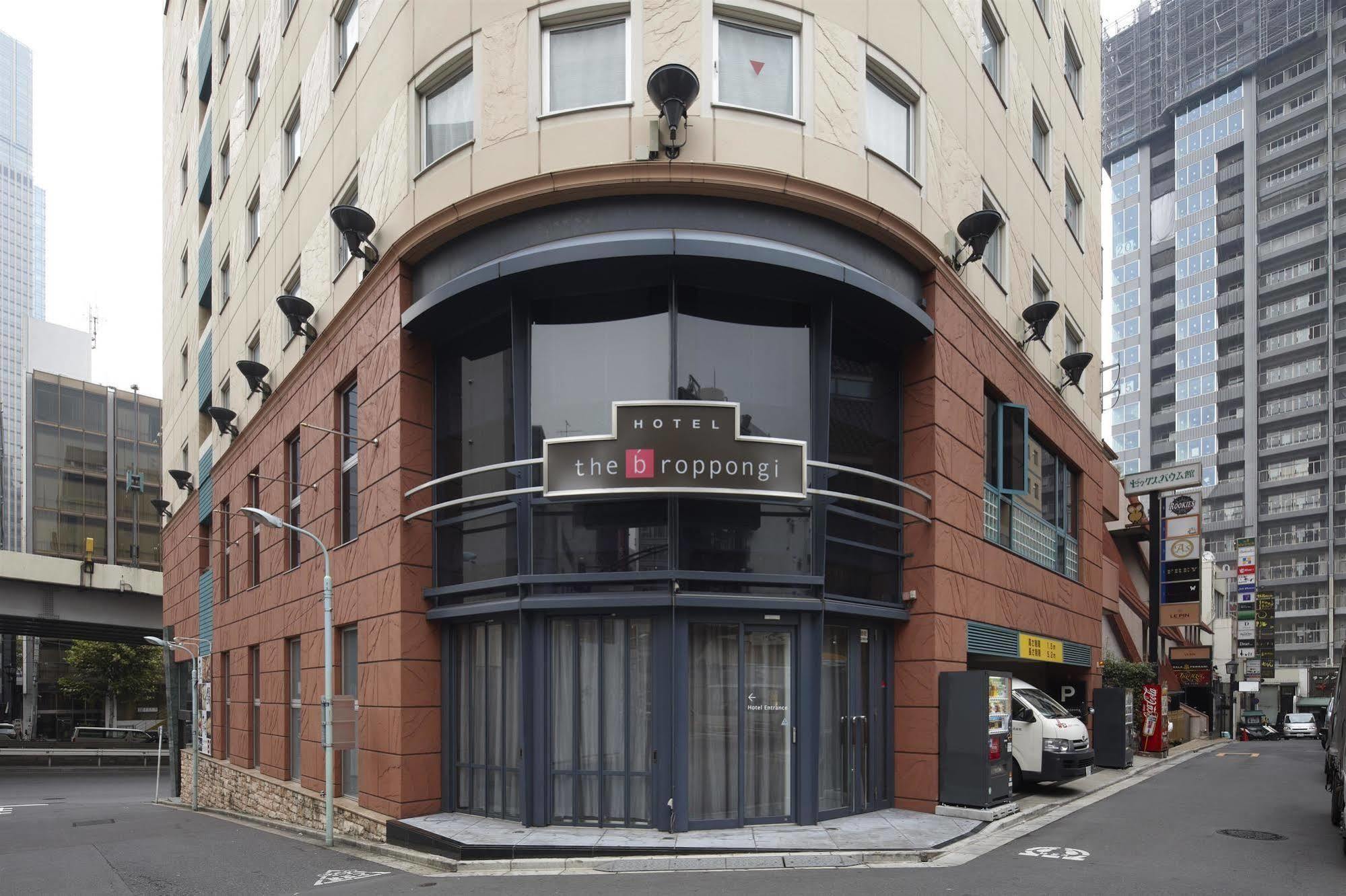 Comfort Roppongi (adults Only) Hotel
