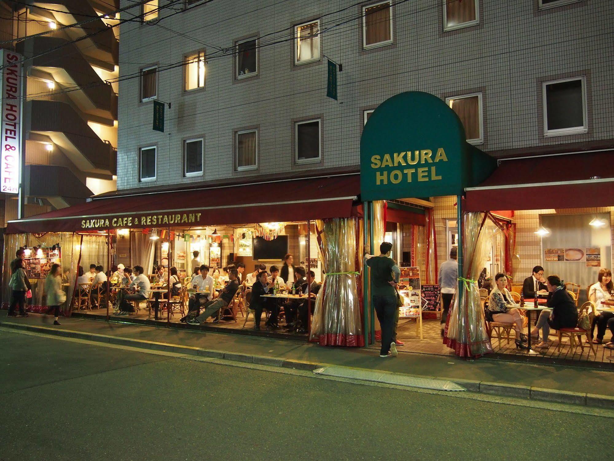 Sakura Ikebukuro Tokyo