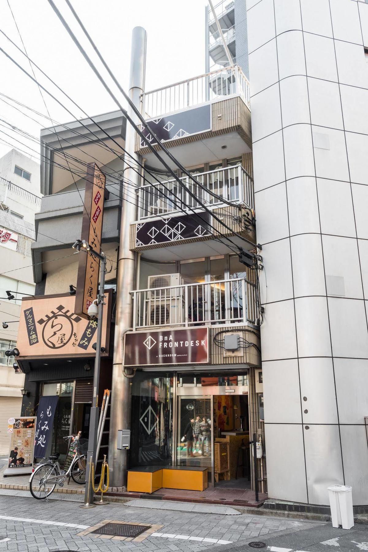 Artist Hotel - Bna Hotel Koenji Hotel Tokyo