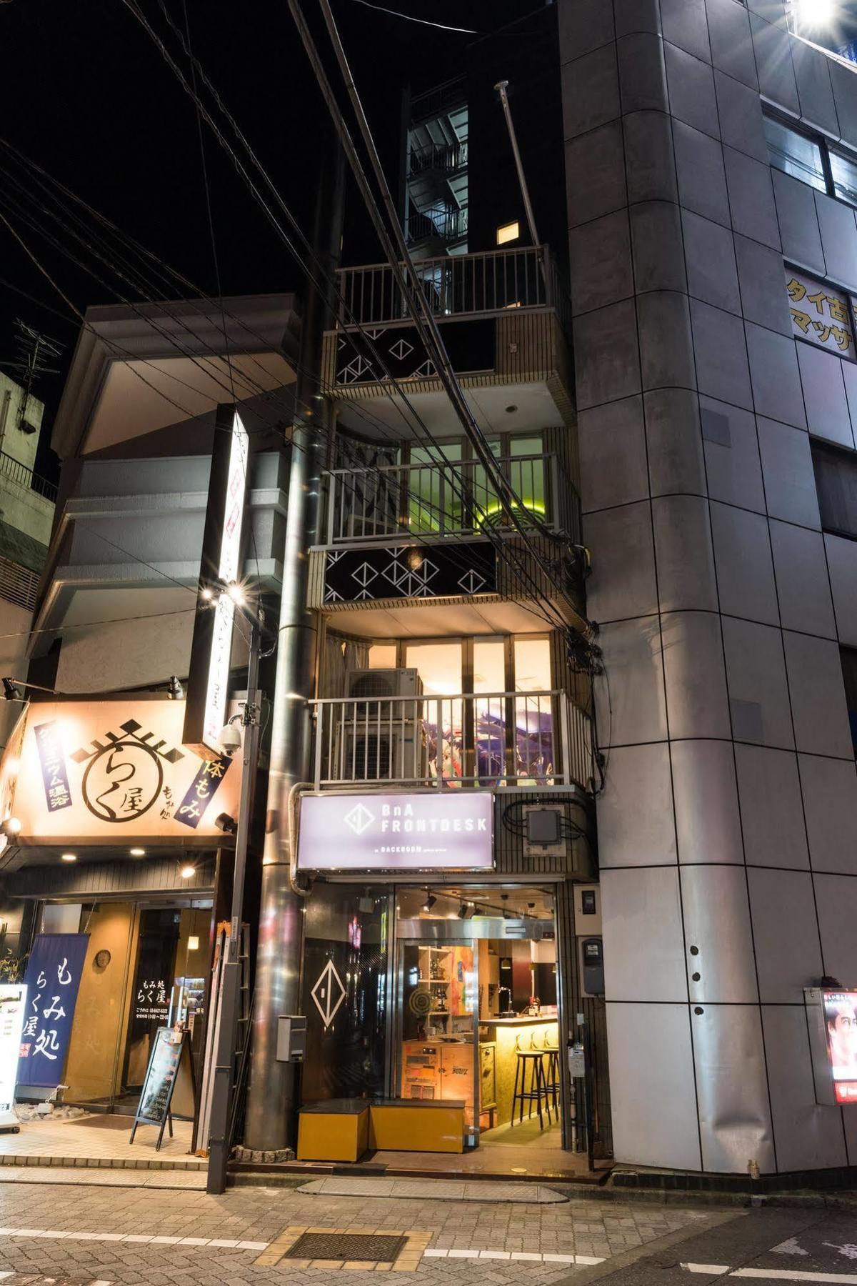 Hotel Artist Hotel - Bna Hotel Koenji Tokyo