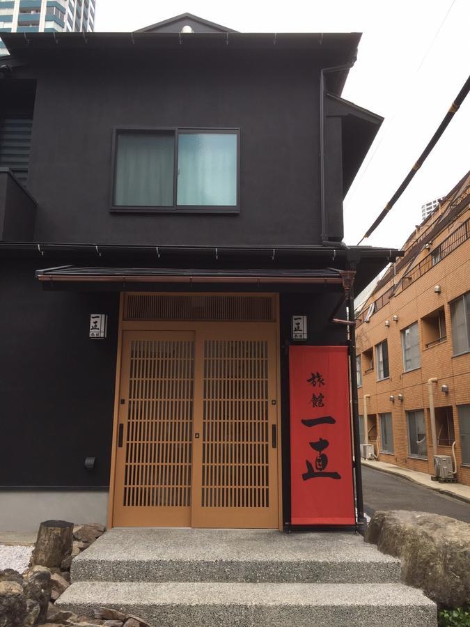 Ryokan Ichinao Tokyo