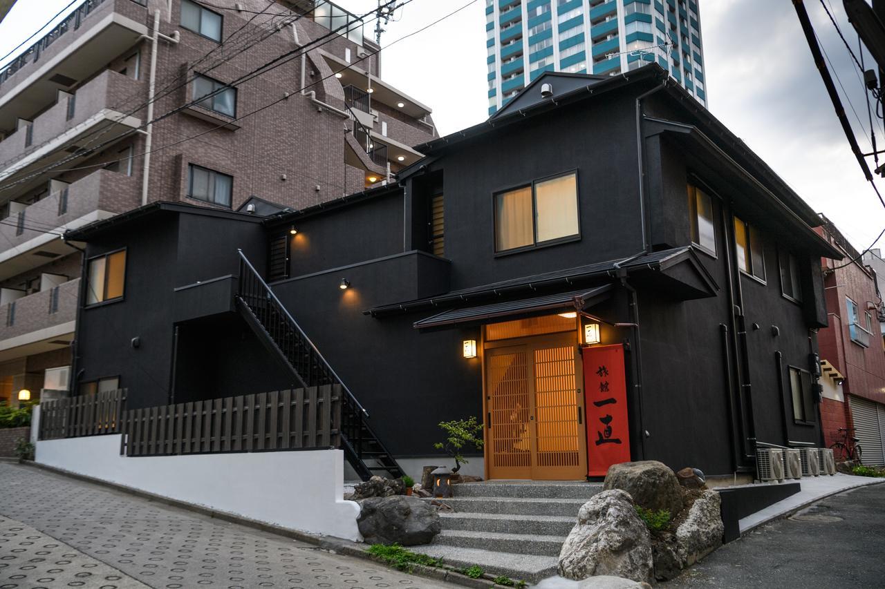 Ryokan Ichinao
