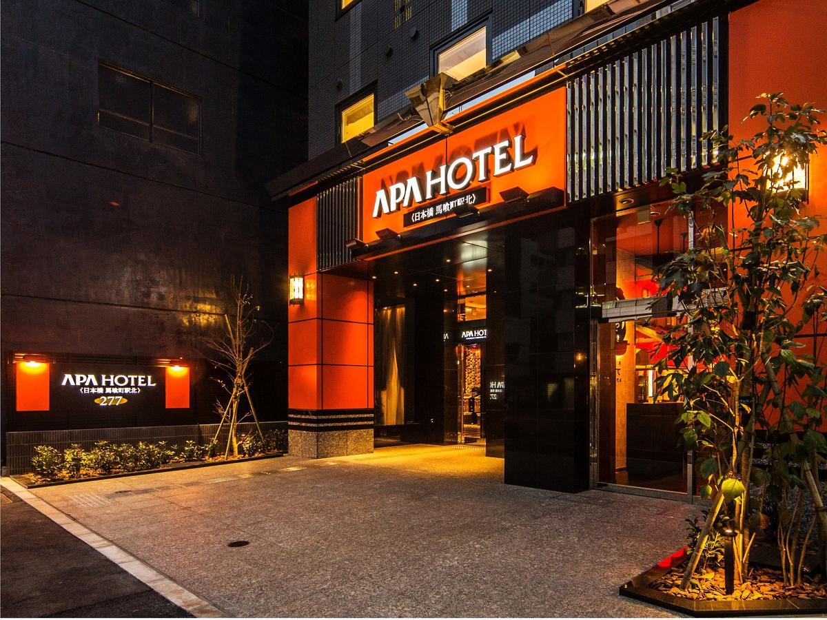 Apa Nihombashi Bakurocho Ekikita 3* Tokyo