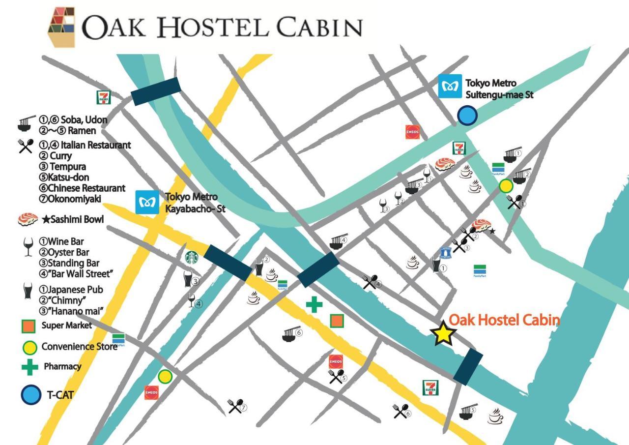 Hostel Oak