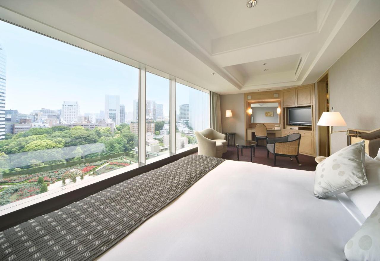 Hotel New Otani The Main Tokyo