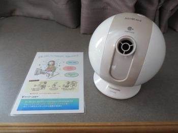Hotel Jr-east Mets Tabata Tokyo