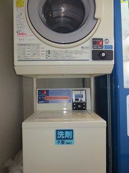 Jr-east Mets Tabata Hotel