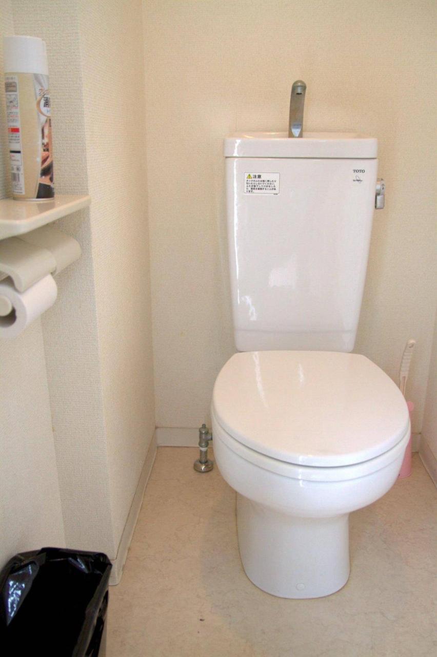 Uenohouse Share House 2 People Apartment *