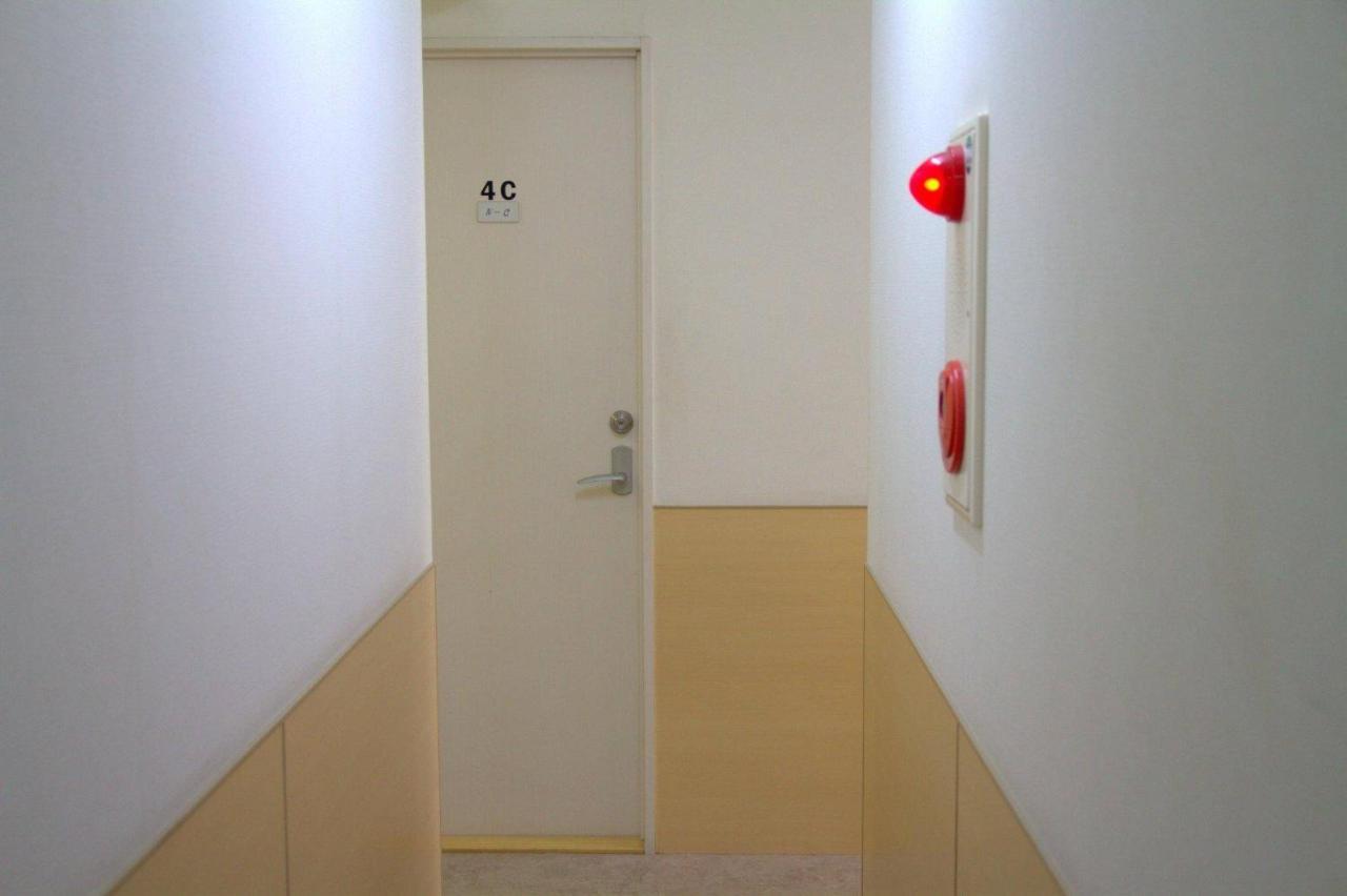 Apartment Uenohouse Share House 2 People