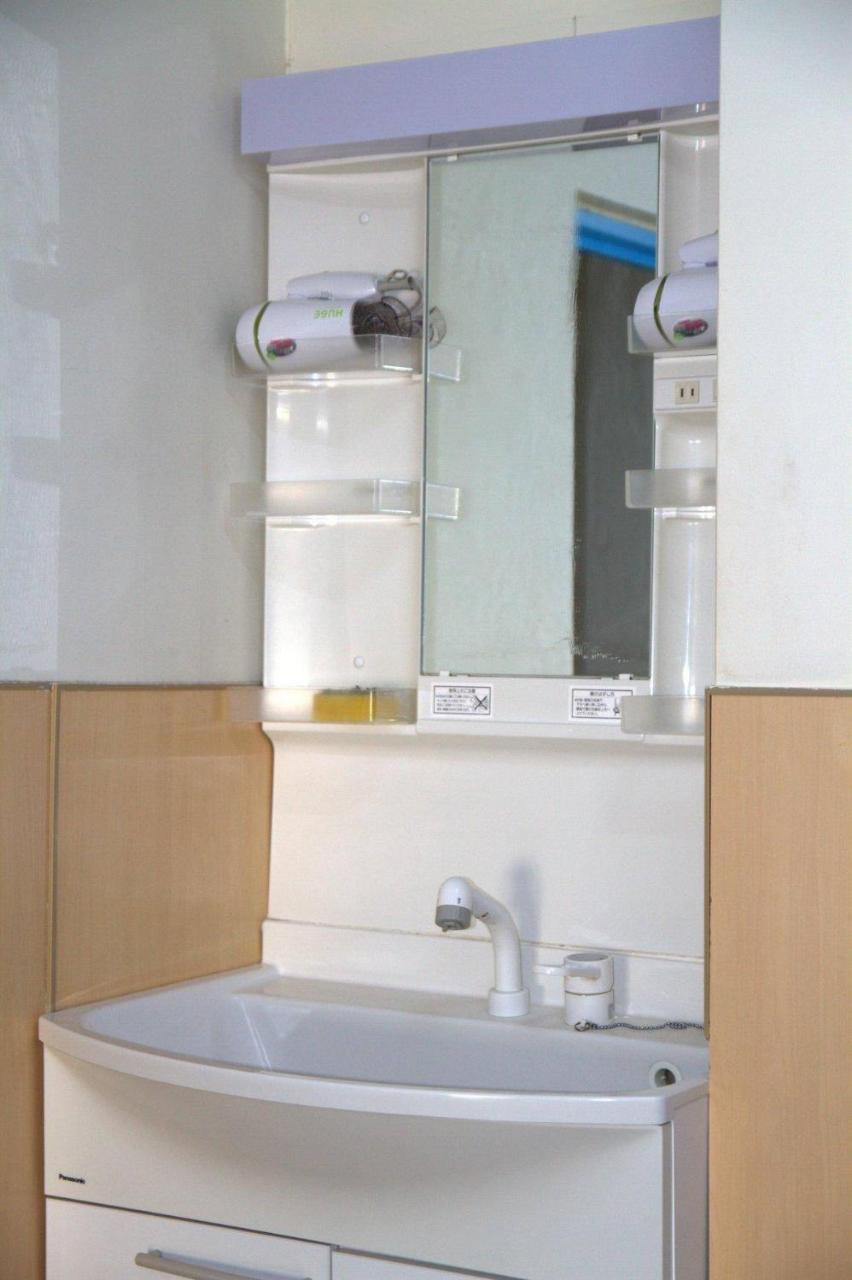 Apartment Uenohouse Share House 2 People