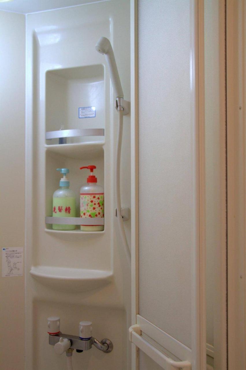 Uenohouse Share House 2 People Tokyo