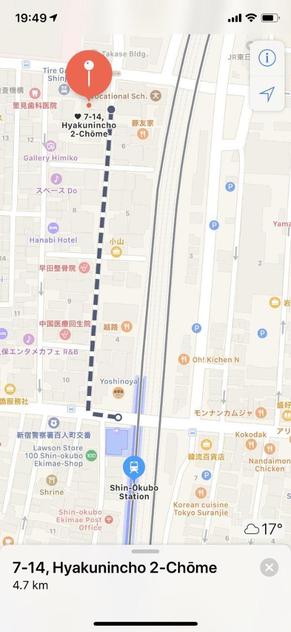 Spring Shinjuku *