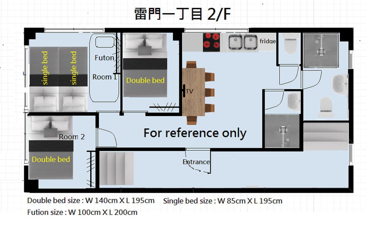 Apartment Rimon *