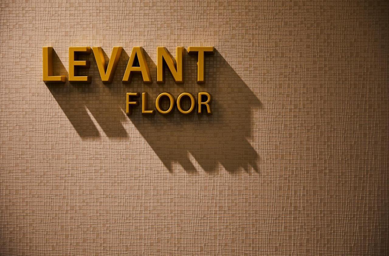 Tobu Levant
