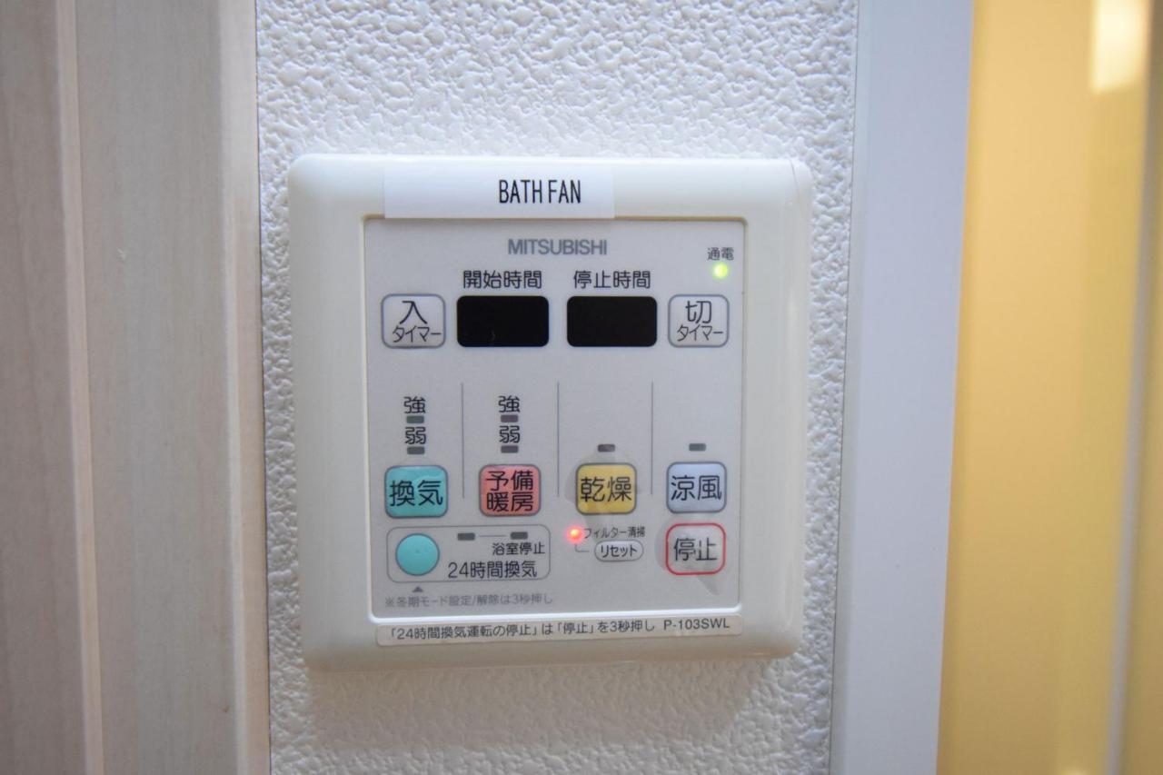 Apartment Square Shibuya 909
