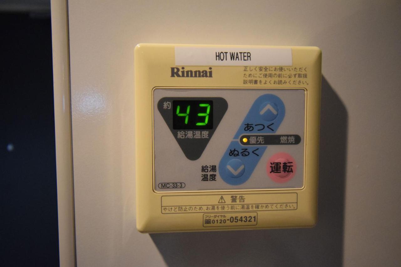 Square Shibuya 909 Apartment