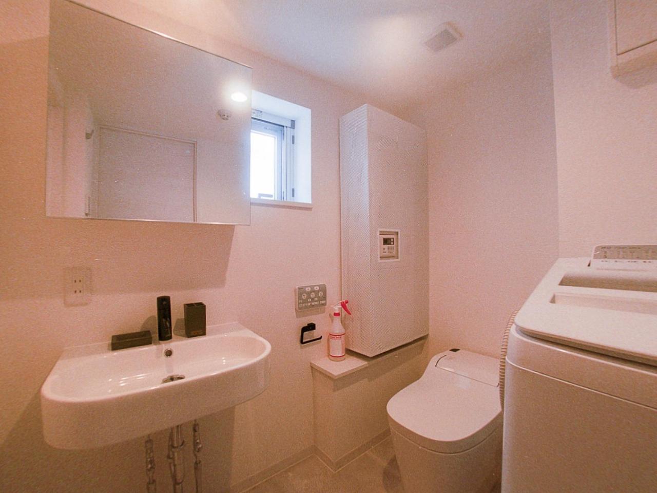 Apartment Aoca Kaminoge 301