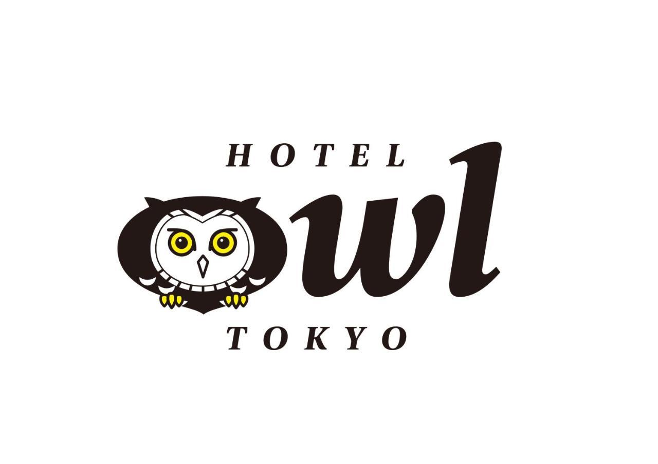 Owl Shinbashi Capsule hotel 2*